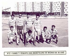 04 DCAN DAR BEIDA 1961 za0003